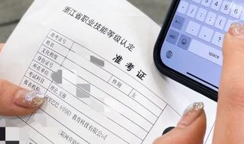 薇娅败退、李佳琦让位、罗永浩出走,直播大时代落幕…