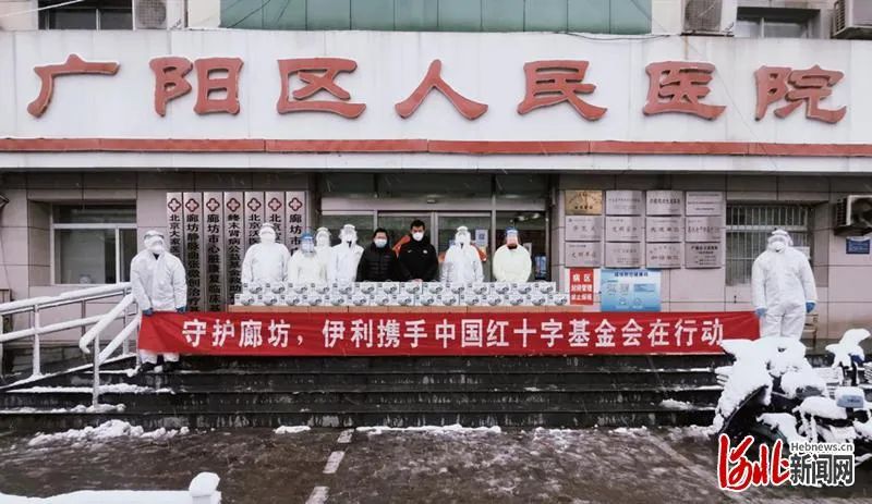 伊利、蒙牛、君乐宝、妙可蓝多、新希望琴牌、卫岗、辉山、妙飞……抗击疫情，乳企在路上！