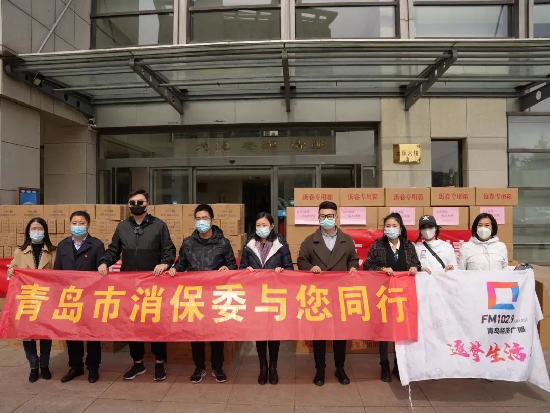 伊利、蒙牛、君乐宝、妙可蓝多、新希望琴牌、卫岗、辉山、妙飞……抗击疫情，乳企在路上！