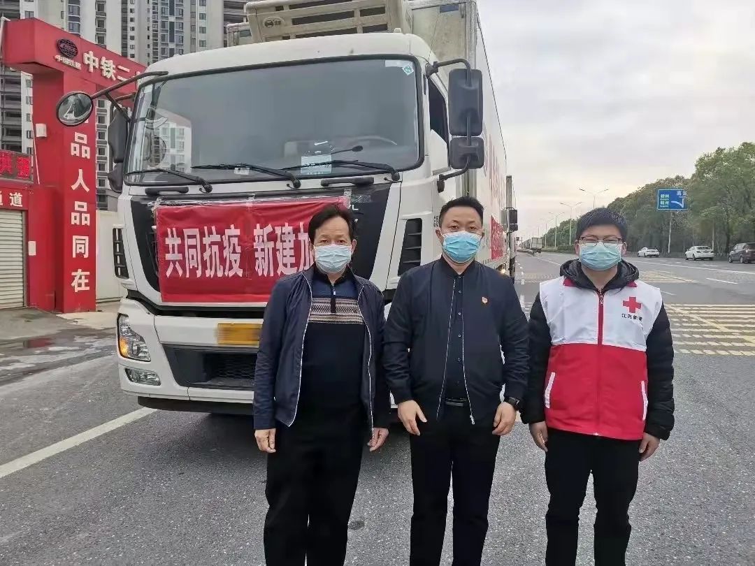 伊利、蒙牛、君乐宝、妙可蓝多、新希望琴牌、卫岗、辉山、妙飞……抗击疫情，乳企在路上！