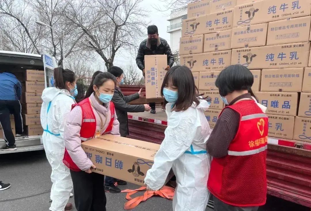 伊利、蒙牛、君乐宝、妙可蓝多、新希望琴牌、卫岗、辉山、妙飞……抗击疫情，乳企在路上！