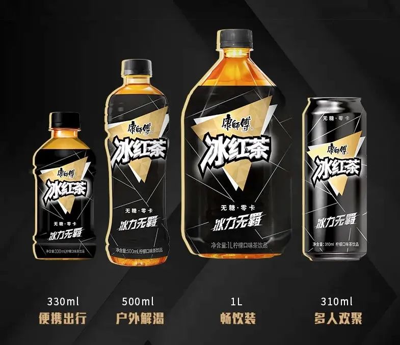 中国茶饮战报：康师傅179.89亿，统一120.15亿，农夫山泉45.79亿……