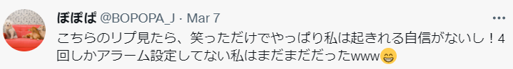 日本地铁广告是如何霸占我们的注意力的？