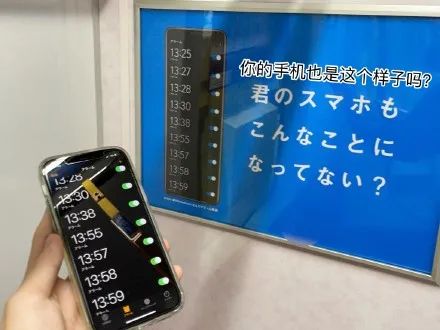 日本地铁广告是如何霸占我们的注意力的？