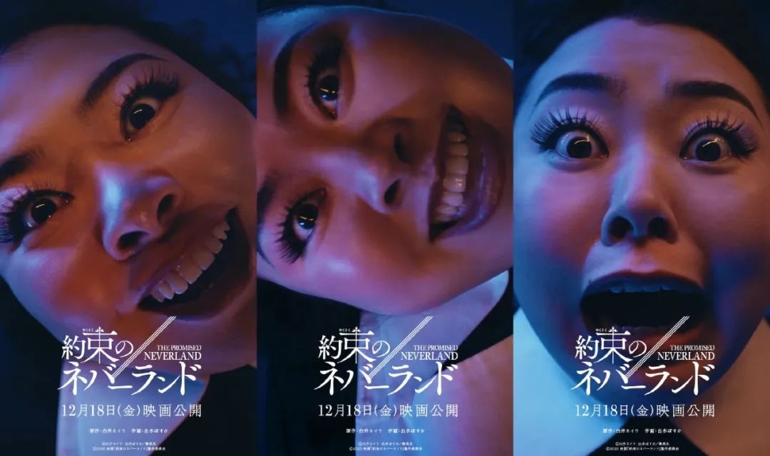 日本地铁广告是如何霸占我们的注意力的？