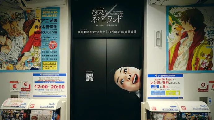 日本地铁广告是如何霸占我们的注意力的？