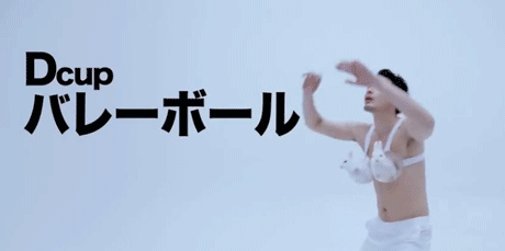 日本地铁广告是如何霸占我们的注意力的？