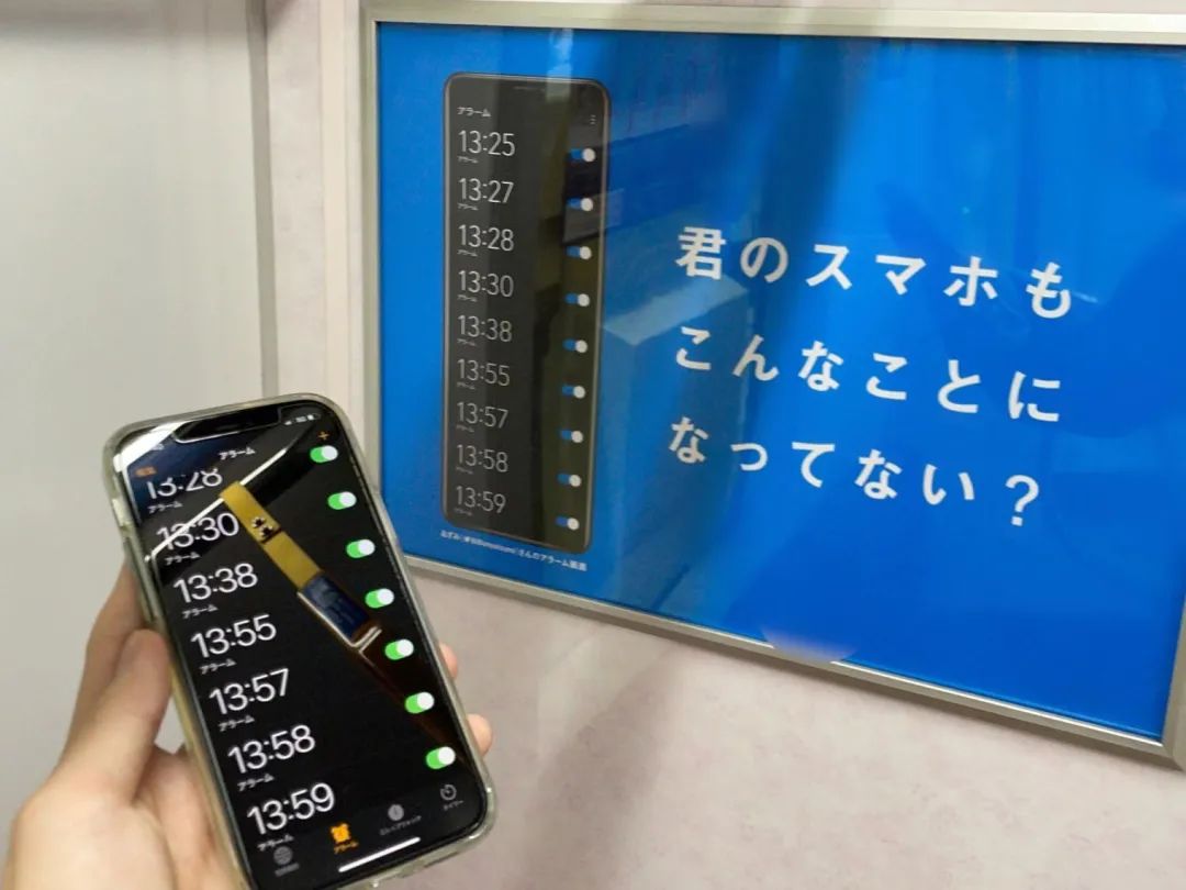 日本地铁广告是如何霸占我们的注意力的？