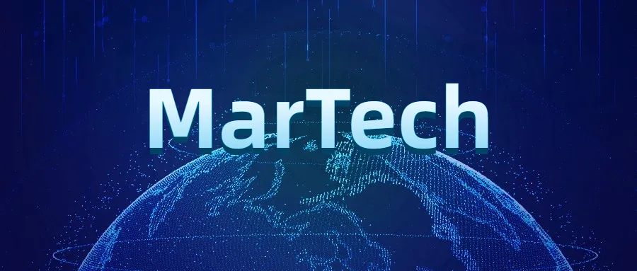 MarTech赋能中国企业营销数字化之路任重道远