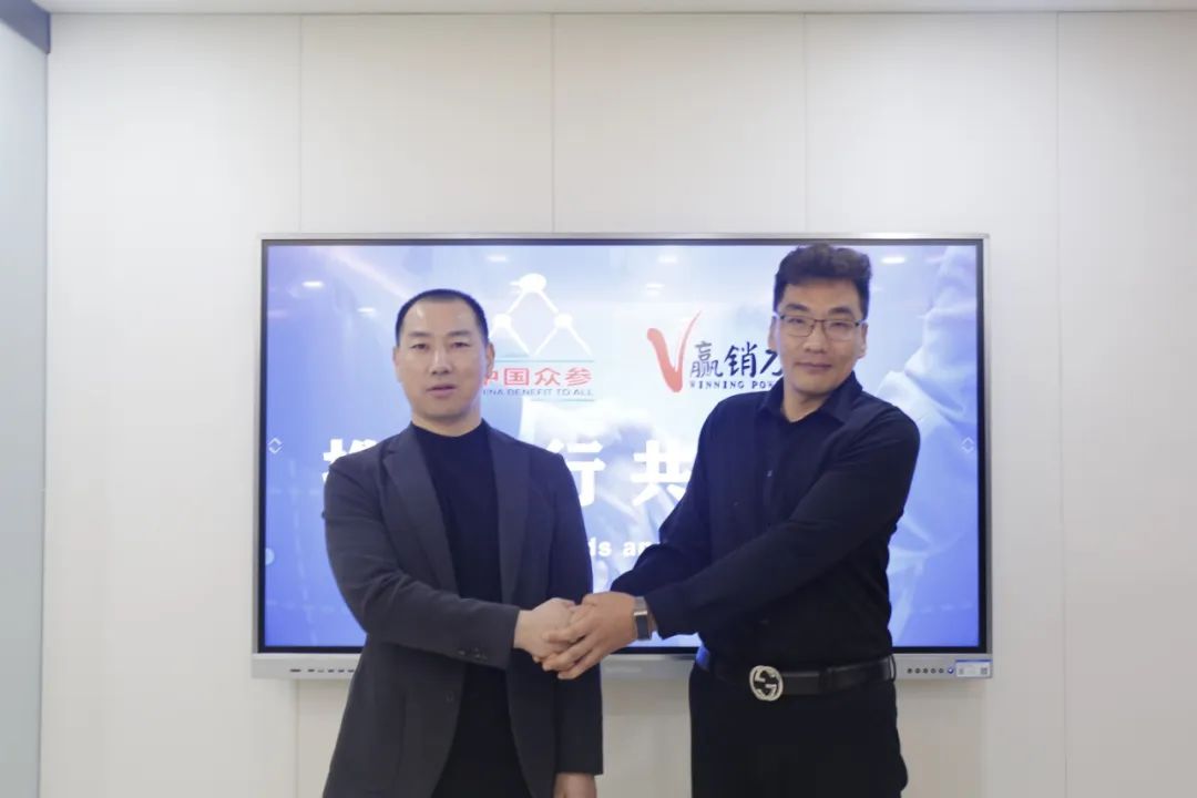 叫板元气森林!“爆品制造机”出手了,电解质饮料再迎大咖!