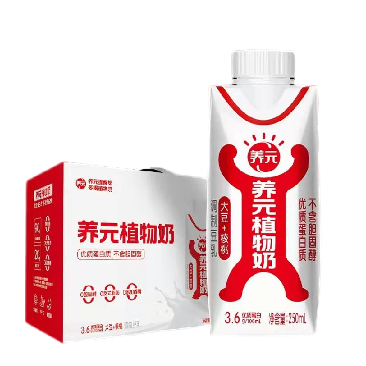 热议的植物奶,到底和植物蛋白饮料有什么区别?