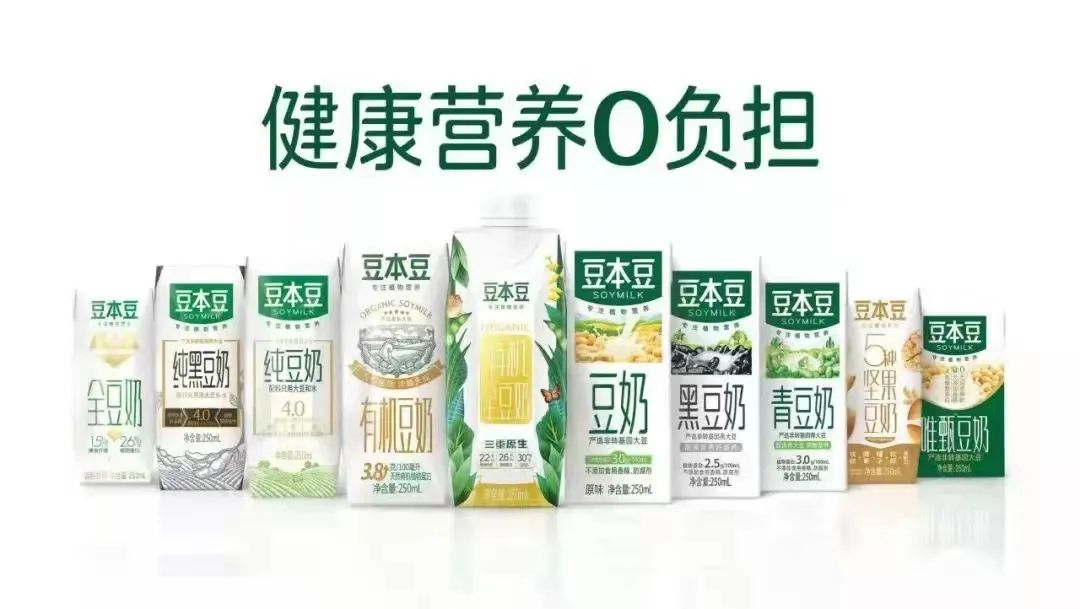 热议的植物奶,到底和植物蛋白饮料有什么区别?