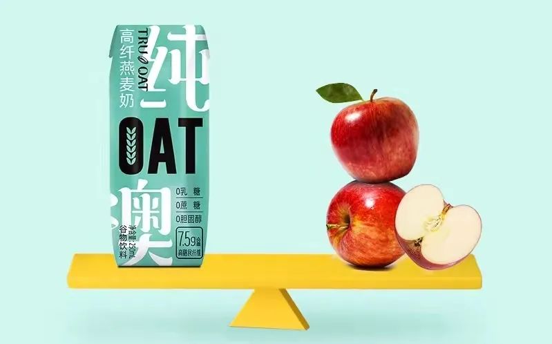 热议的植物奶,到底和植物蛋白饮料有什么区别?