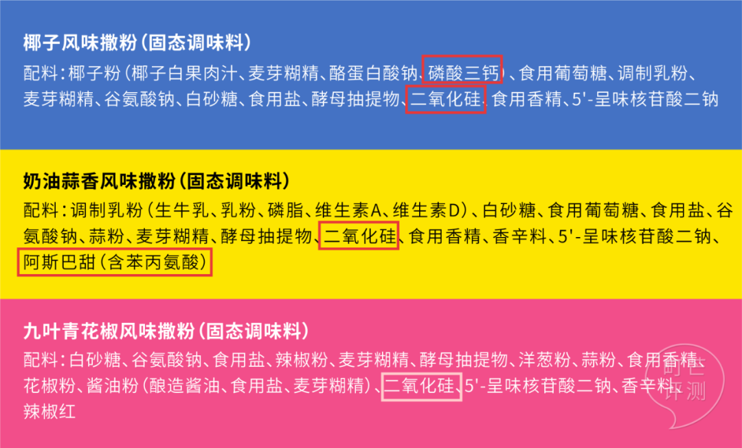 町芒尝鲜|这些植物肉都做的好绝！