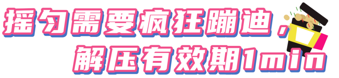 町芒尝鲜|这些植物肉都做的好绝！