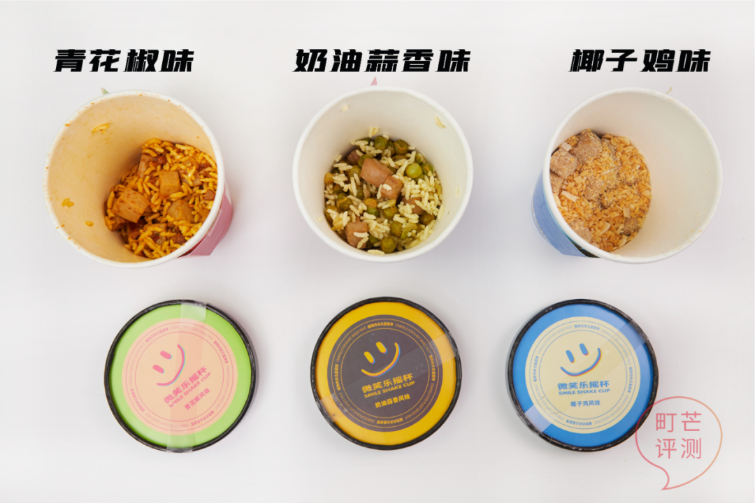 町芒尝鲜|这些植物肉都做的好绝！