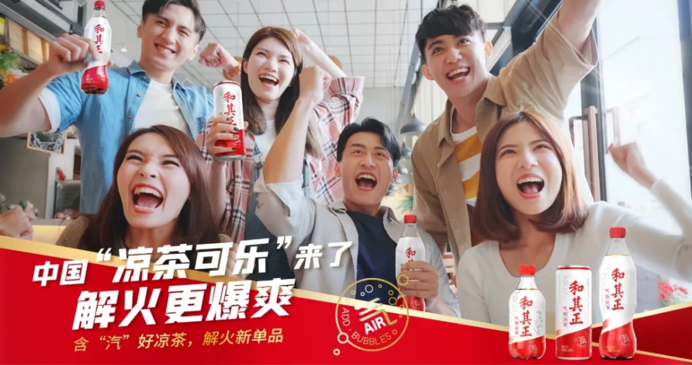 达利食品2021年营增利降,业绩背后“有喜有忧”