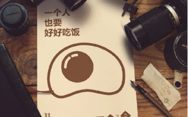 年轻人的“孤独”,催生品牌跨界新机会