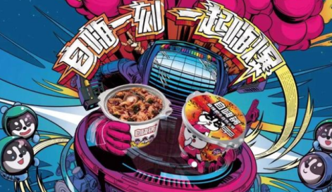 年轻人的“孤独”,催生品牌跨界新机会