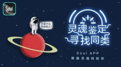 年轻人的“孤独”,催生品牌跨界新机会