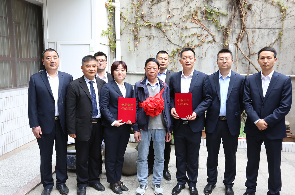 长安酒业授予张军武同志“老窖之父”荣誉称号