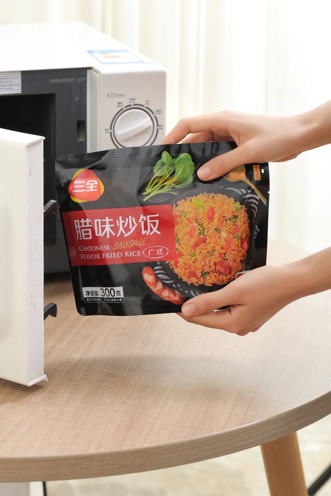 首推新型预制菜,三全微波炒饭释放了怎样的行业信号?