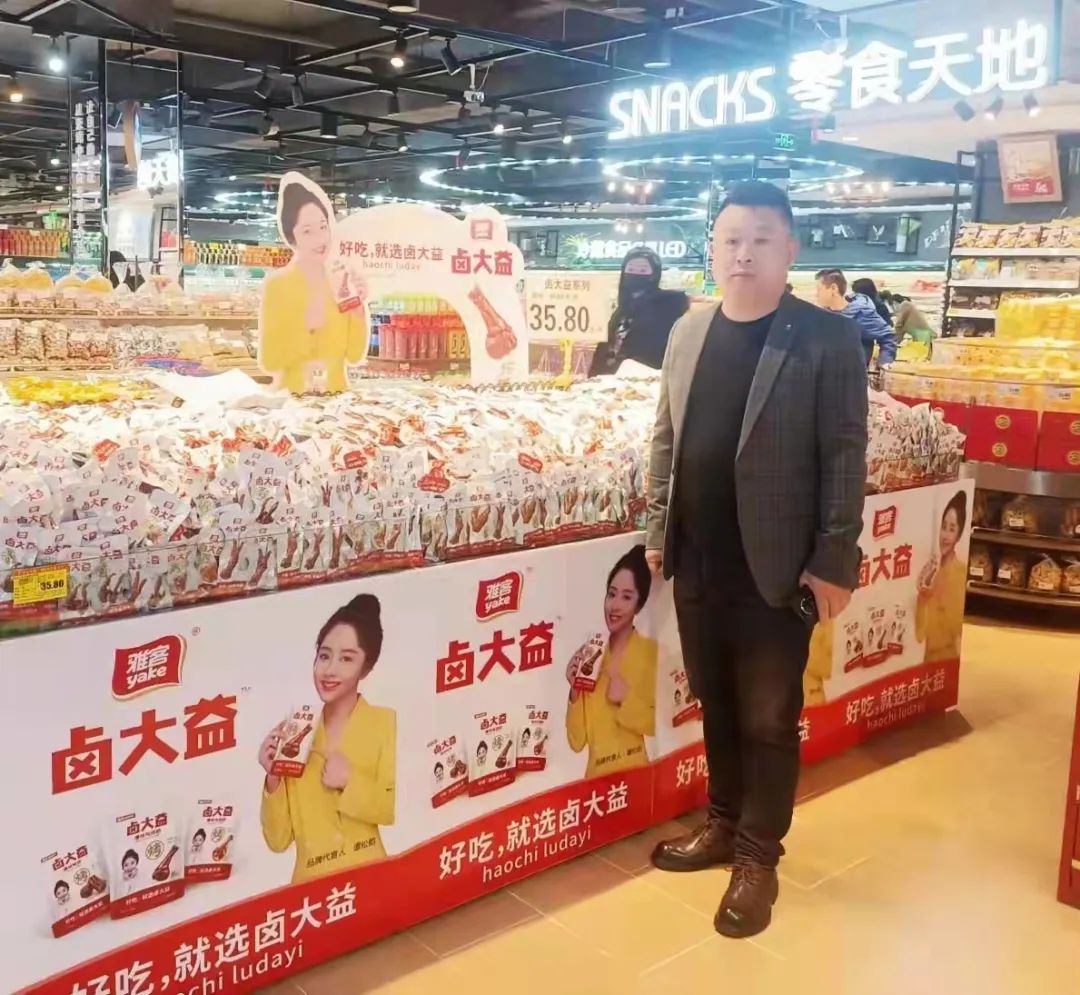探寻一线声音，雅客卤大益样板市场采访实录！