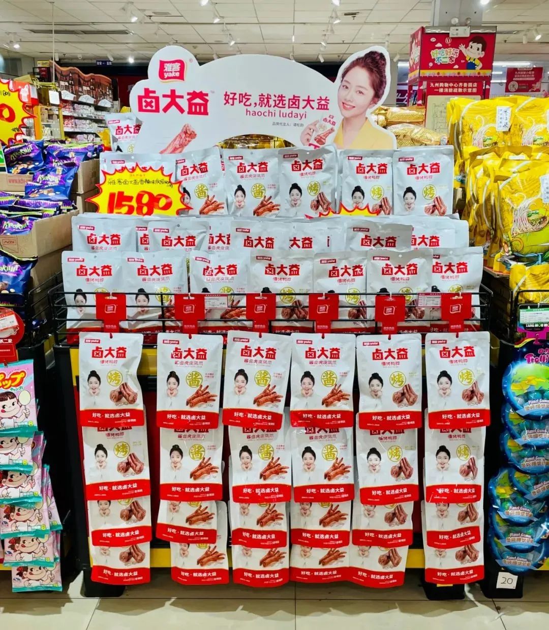 探寻一线声音，雅客卤大益样板市场采访实录！