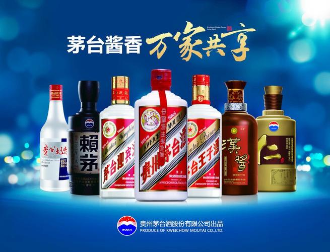宏观经济释放酒业6大利好,2022商机就在5个趋势中