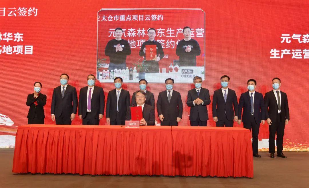 柳甄走人、唐彬森“失声”,现在的元气森林怎么了?