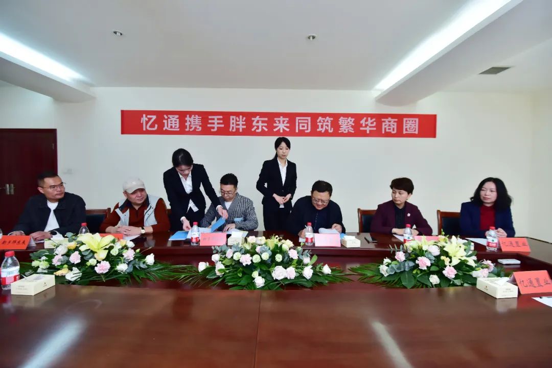 于东来要食言?曾说“不想做大,不想累”,可如今再开新店