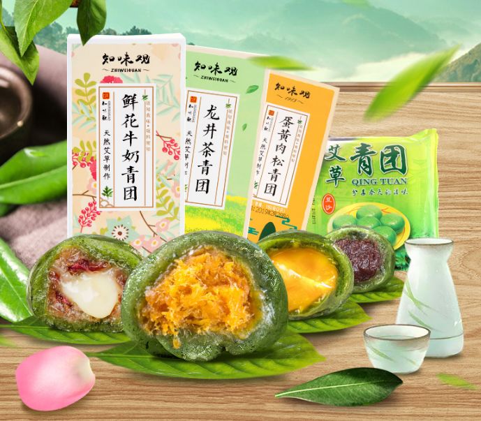 你知道清明什么食品卖得最火吗？