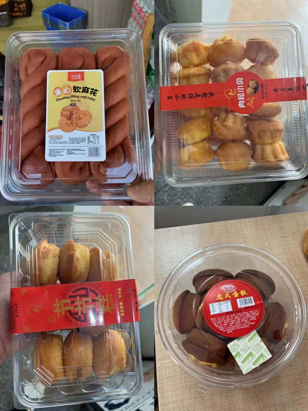你知道清明什么食品卖得最火吗？
