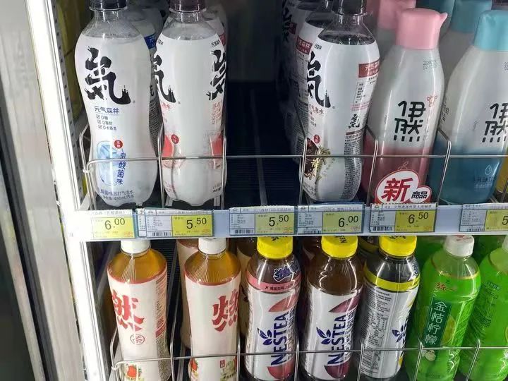 涨！涨！涨！元气森林气泡水4月正式涨价
