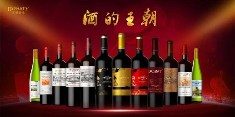 2021年度营收增幅28%,王朝酒业实现再突破