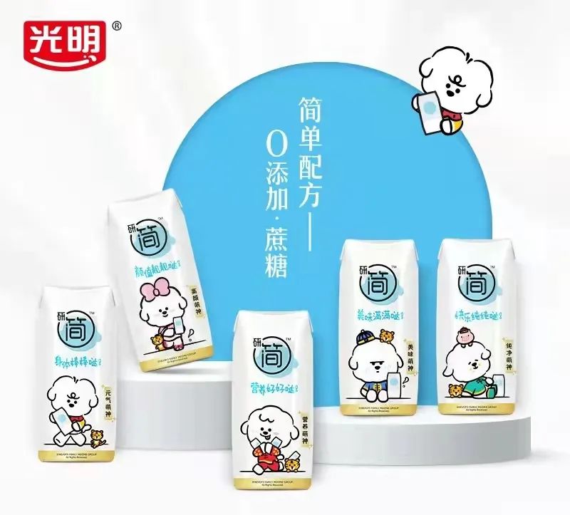 【3月新品】伊利、蒙牛、光明、新希望、完达山、一鸣、花花牛、认养一头牛、和氏……