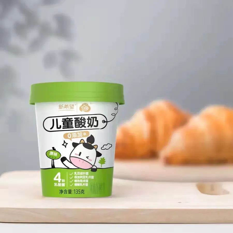 【3月新品】伊利、蒙牛、光明、新希望、完达山、一鸣、花花牛、认养一头牛、和氏……