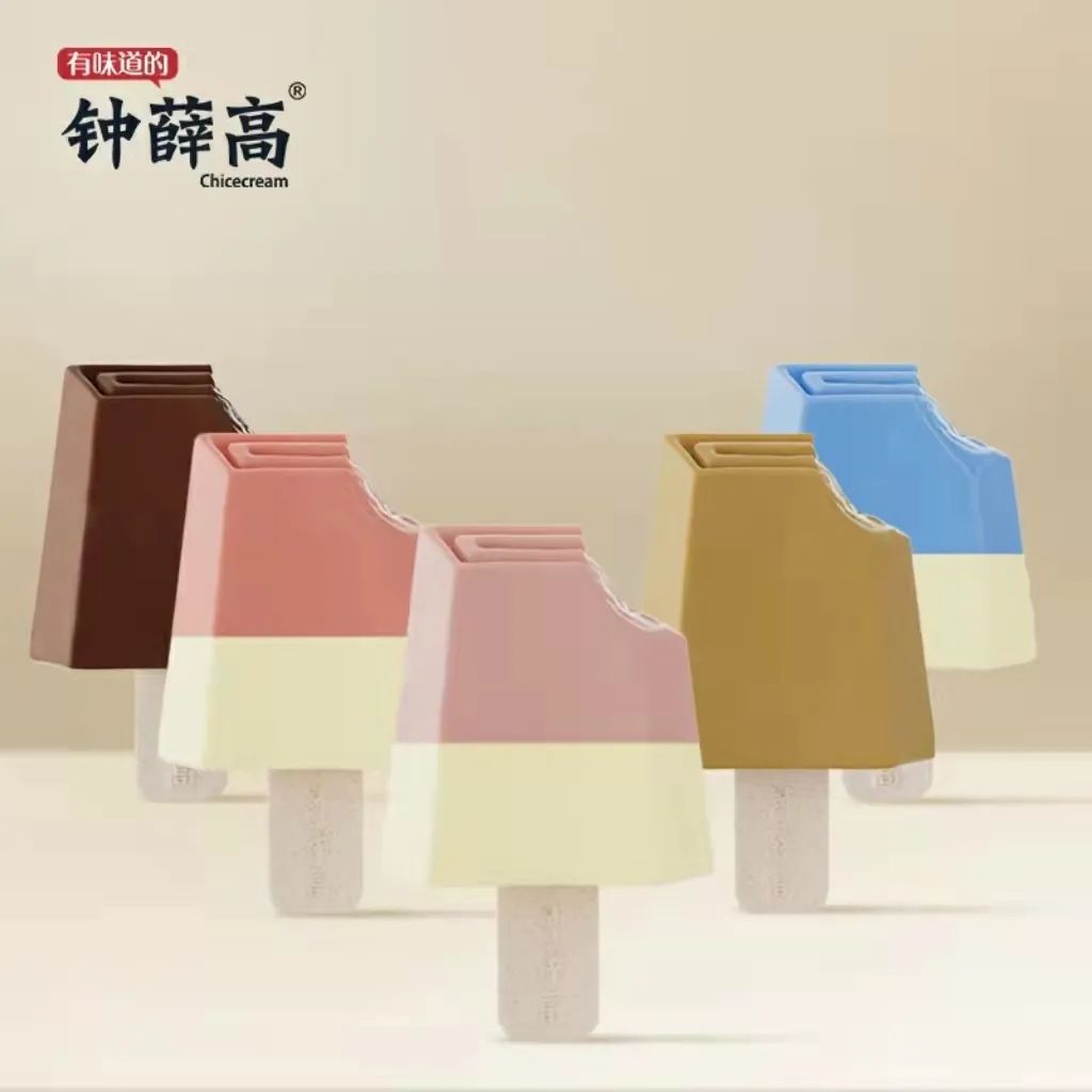 【3月新品】伊利、蒙牛、光明、新希望、完达山、一鸣、花花牛、认养一头牛、和氏……