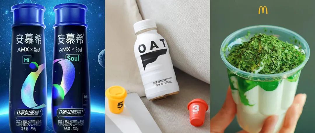 2022年,乳制品行业这十大发展趋势值得关注!