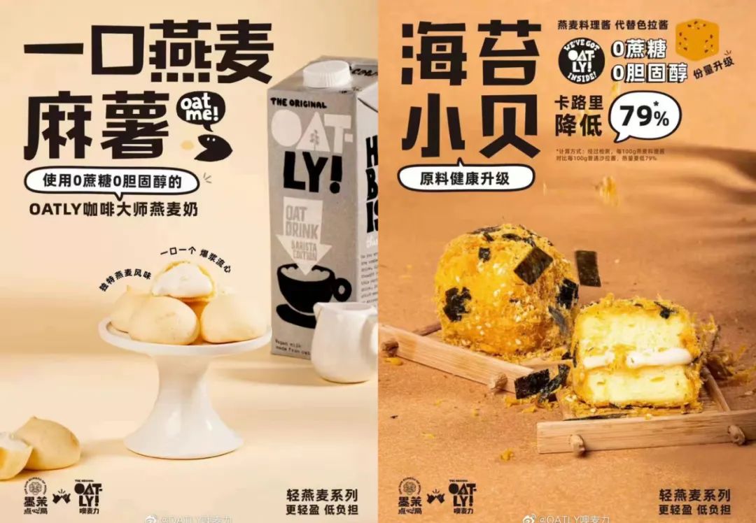 2022年,乳制品行业这十大发展趋势值得关注!