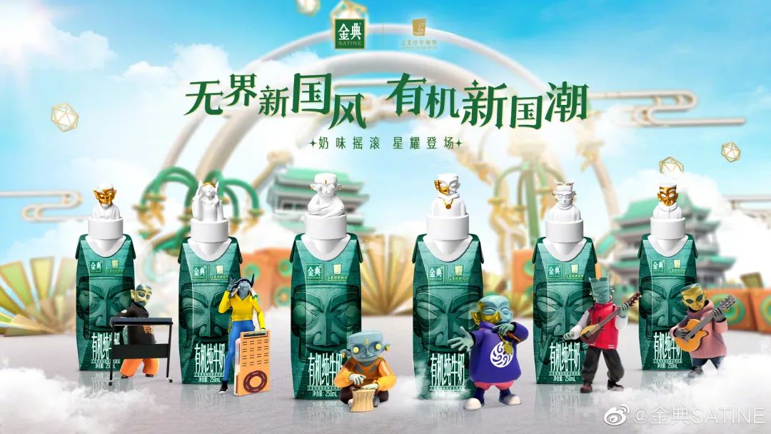 2022年，乳制品行业这十大发展趋势值得关注！