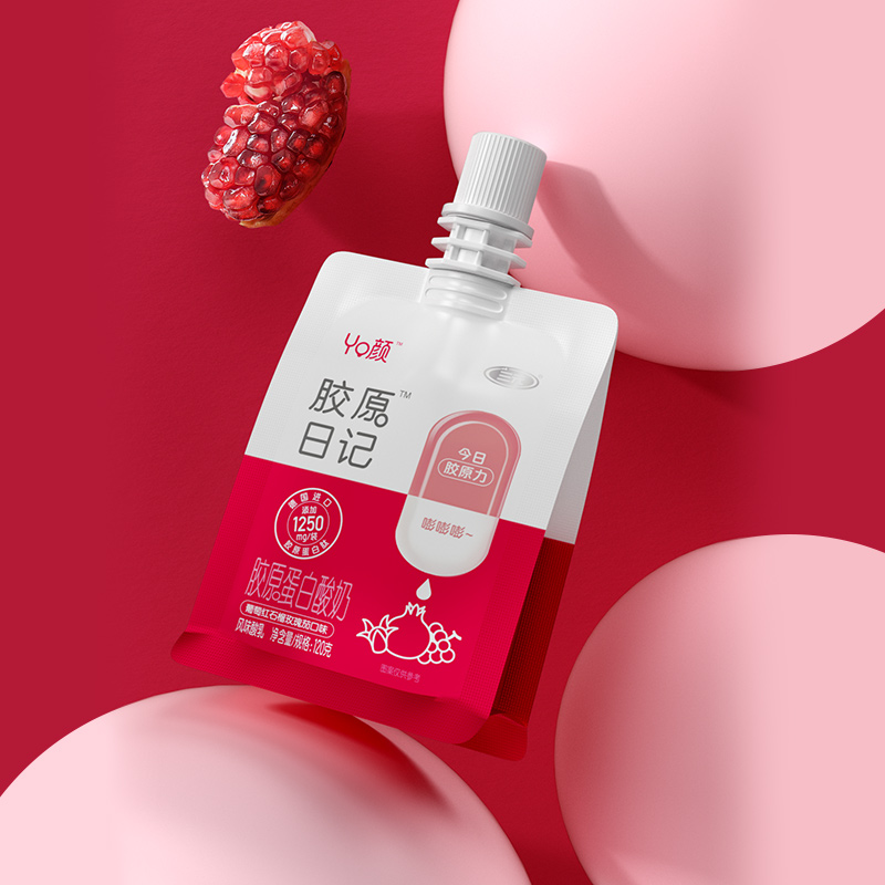 2022年，乳制品行业这十大发展趋势值得关注！