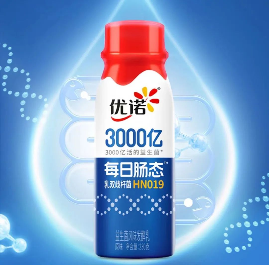 2022年，乳制品行业这十大发展趋势值得关注！