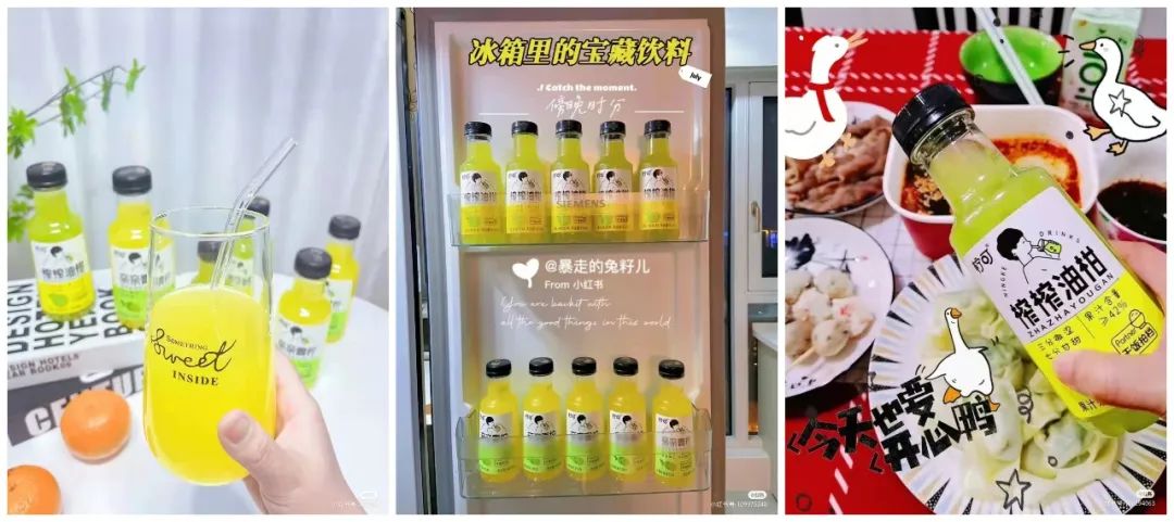 开启“江小白”式创新玩法,“柠可”又放大招!