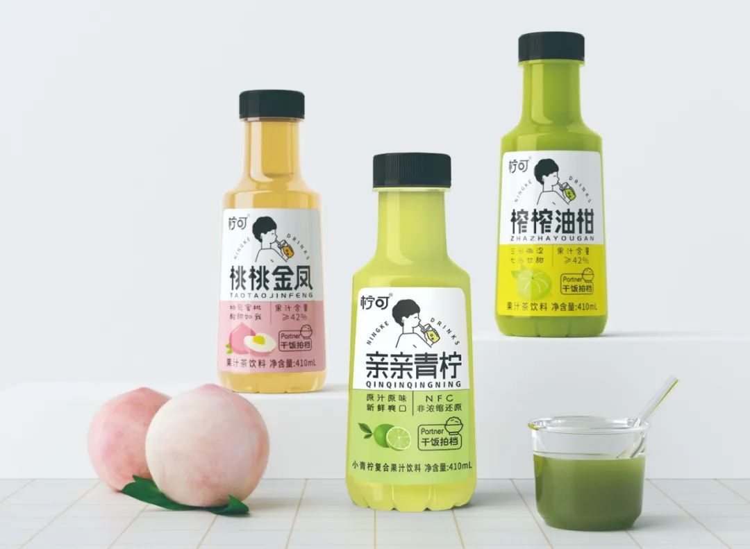 开启“江小白”式创新玩法,“柠可”又放大招!