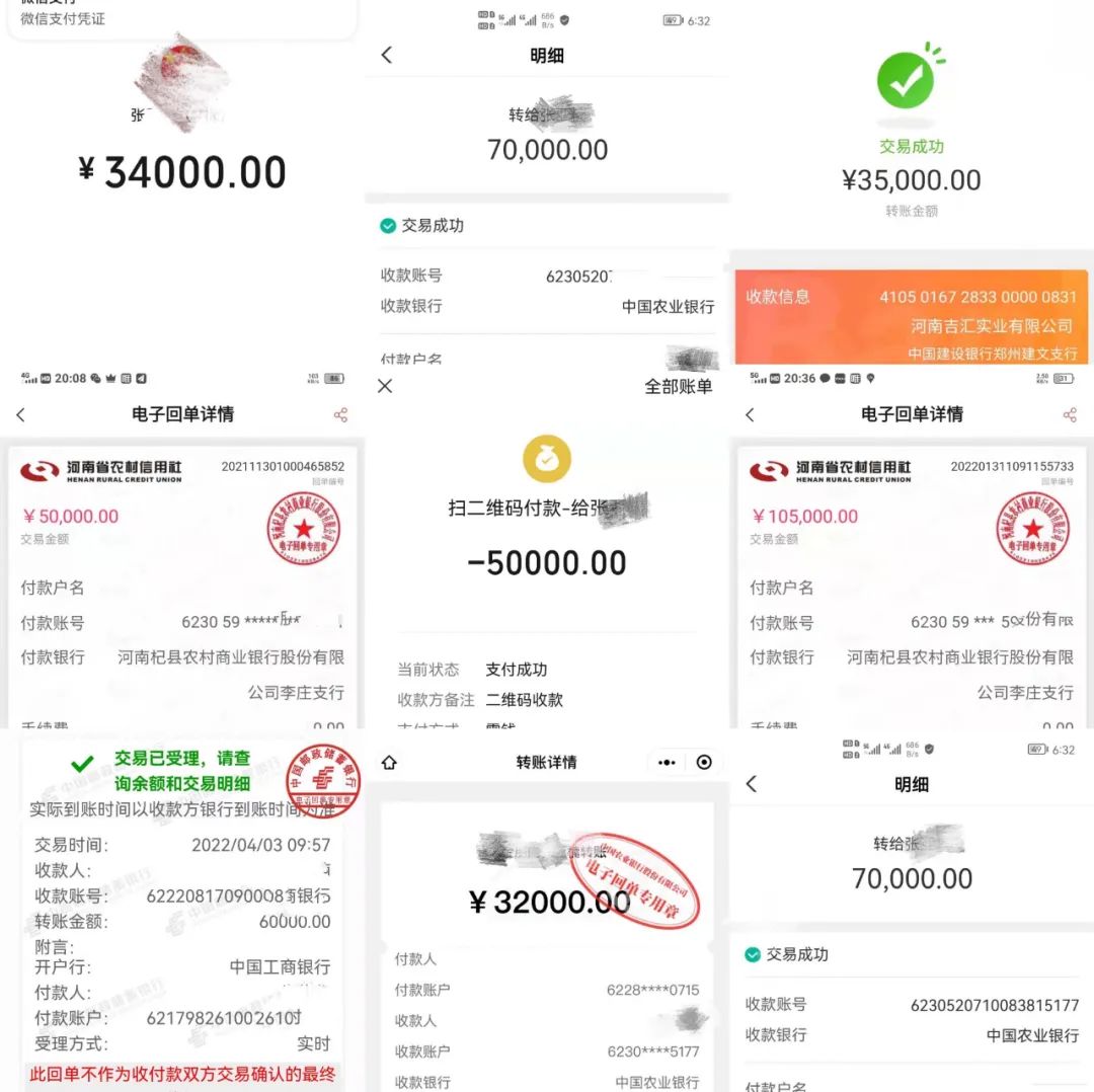经销商无所适从?更多人尝到了燕窝炖雪梨的甜头!