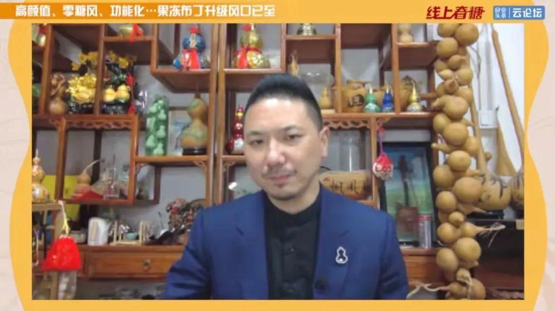 果冻布丁创新加速，爆款新品备受关注！
