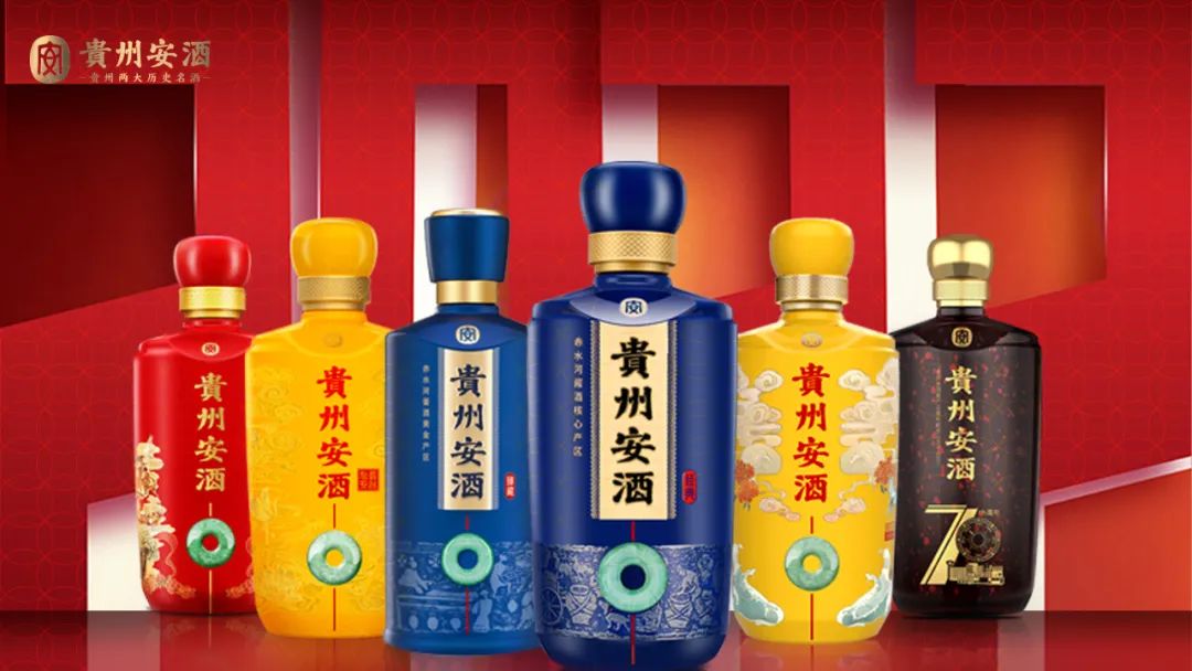 调整期,为什么贵州安酒会成为经销商追捧的对象?