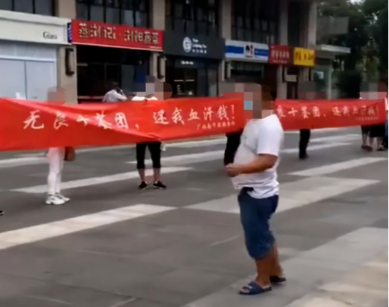 调味品还做社区团购吗?