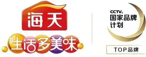 海天经销商的三板斧，还砍得动当下的市场吗？